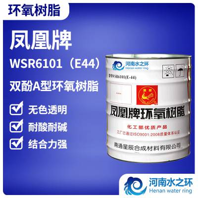 E44֬ СͰ20kg/Ͱ ***ػ ȵȵ