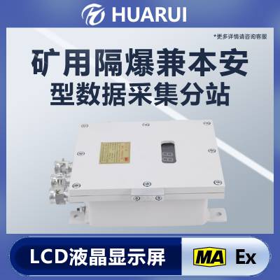 ݲɼվKJF221ø汾ϵͳʾϴ
