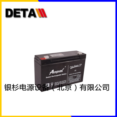 AT12-12美国DRYPOWER蓄电池电器设备及自动化系统12V12AH