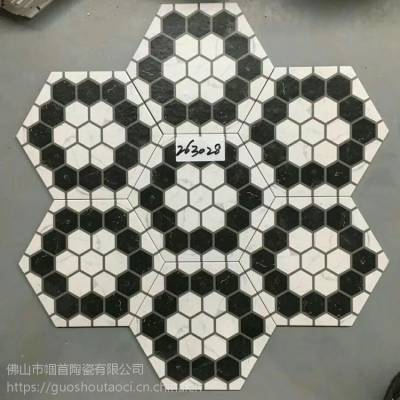 蜂巢蜂窝马赛克六角瓷砖异形砖260*300mm 厨房卫生间多边形砖防滑地砖26*30cm