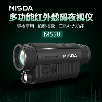 ӴM550ⵥĿ๦ҹҹ¼ӦԮ