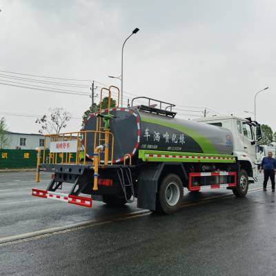 福田小卡微型消防洒水车民用灭火车流量大发动机动力强劲