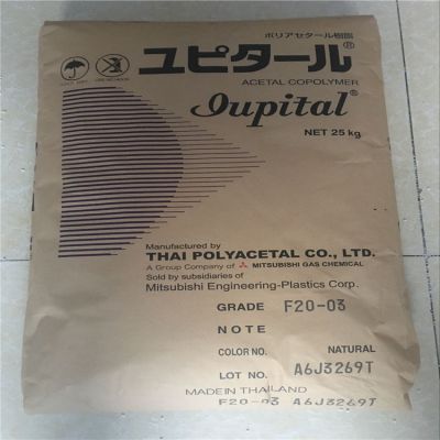 ֱPOMձF40-04ۼȩPOMܽԭ