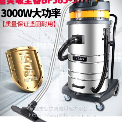 BF585-3ҵˮعר80L