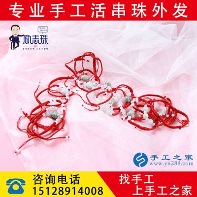 广州点钻手工活外发聚集地 手工活点钻字画挂件饰类加工