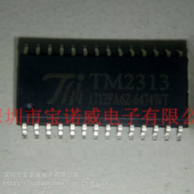 TM1629-Ӧڱ䡢յ ͥӰԺȲƷĸ߶λʾ