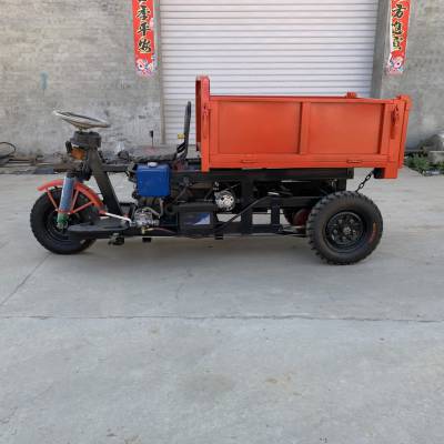 柴油自卸三轮车 工程运输三马车 久恒 矿用载货翻斗车