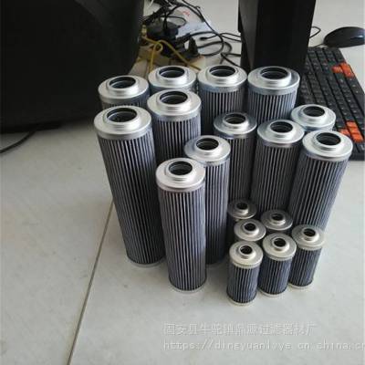 Һѹо312800 Ӣŵо ڲά