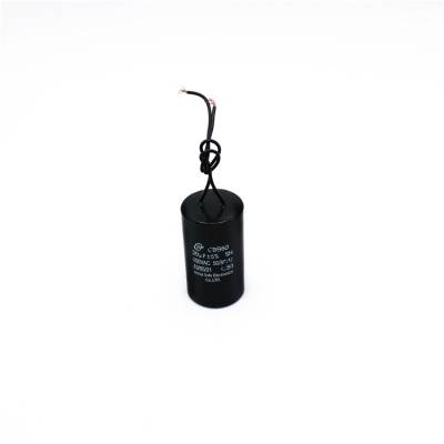 ĤCbb60 6uf 450v ˮõ¯