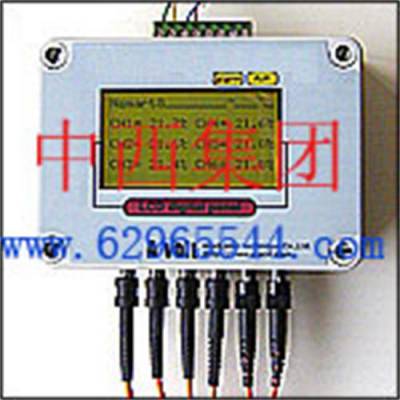 光纤式温度在线监测仪(带显示和六个传感器）） 型号:AF28-Nsmart8库号：M7731