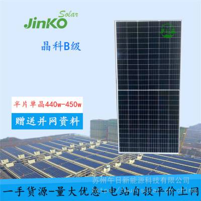 ¡еµ400w495w370w˫浥̫
