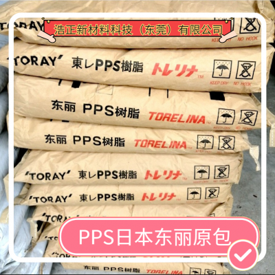 P(yng)PS ܴ䓸ߏ(qing)ȿձ|A310M