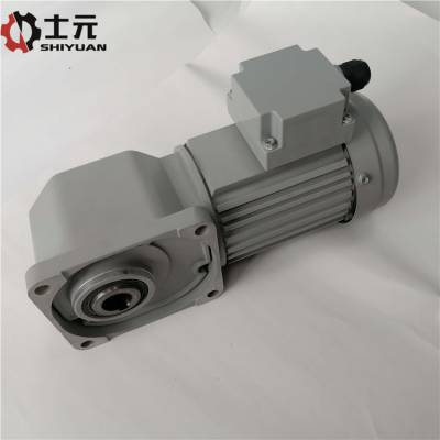 中空轴变频减速电机750W 台湾士元 SGF45-HL-750-30-S-G1-LB