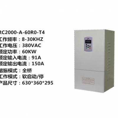 Z|(sh)@늴żӟ 60kw 늴ŸБӟ Ч(ji) (ji)