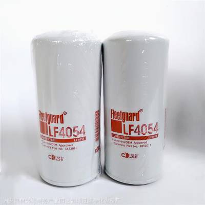 lf4054мӻо