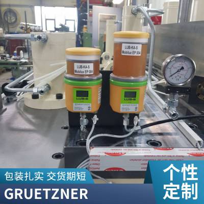 德国GRUETZNER油润滑系统 Lubricus D双线润滑系统 润滑泵 润滑设备