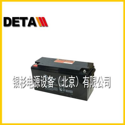 ¹DIAMECDM12-17Ǧᷧʽ12V17AH豸