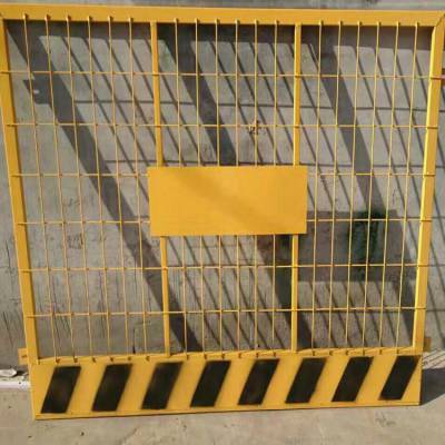 定做基坑护栏网 建筑施工临时安全防护网 隔离基坑护栏网