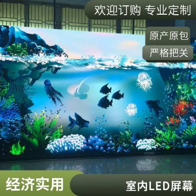 ȫLedʾ ᱡǽ ʡ ȶɿ