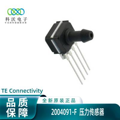 HMIB001UX7H3 压力传感器 环境控制 HVAC 分析仪器 泰科 2004091-F