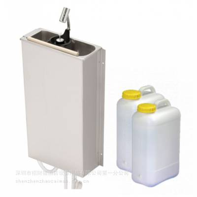 德国LOELSBERG 92123C银质勺具清洗器 甜品店 冰淇淋店 冰淇淋勺清洗器