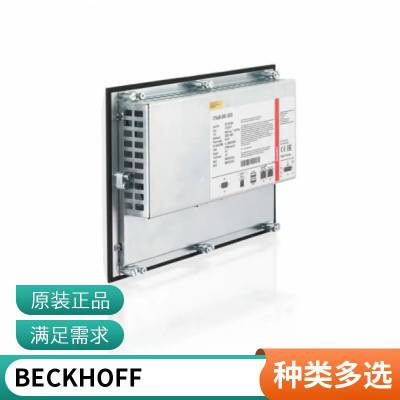 ҵPC CX9020-0112 ***EtherCATź