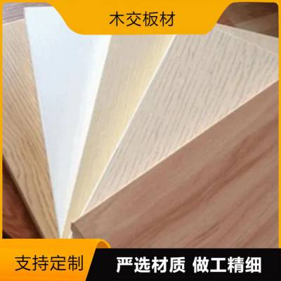 生产销售生态板 防潮防虫易加工 吸水降噪 经久耐用