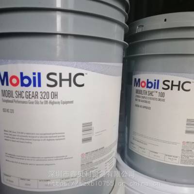 Mobil SHC Gear 680 OHϳɳͣSHC Gear 460ظɹҵOH