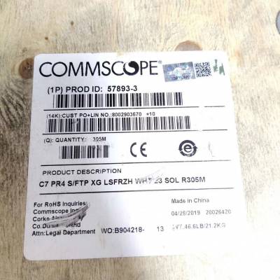 COMMSCOPE***