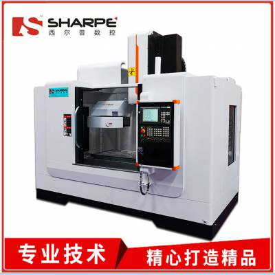 供应CNC加工中心1160 大型数控加工中心
