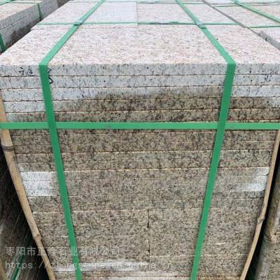  Zhenglong exterior wall dry hanging stone, gold diamond, paving stone, gold diamond, factory direct sales