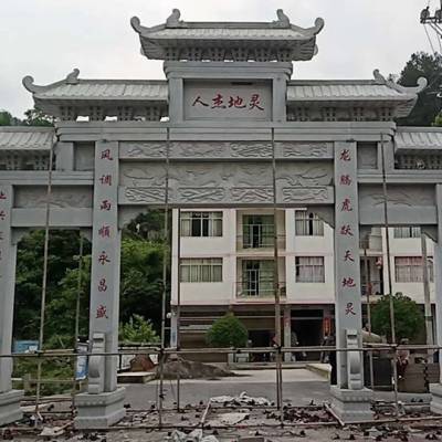 石牌楼厂家-古建草白玉石材石牌楼，石牌坊石雕山门图纸设计厂家