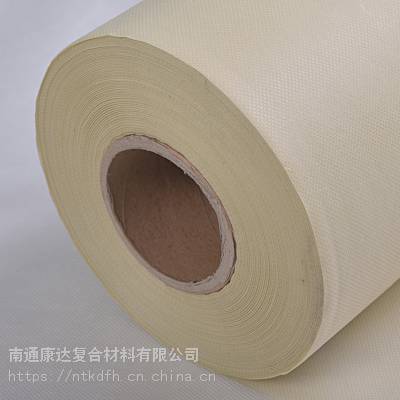康达厂家供应机场航站楼屋面用0.3mm阻燃型防水PE膜