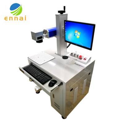 金属刻字激光打码 手持便携式光纤激光机恩耐手持式激光机