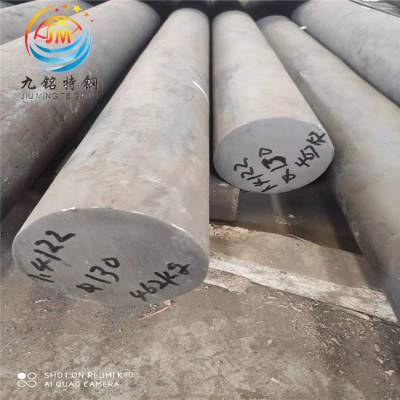 Inconel718圆棒 九铭 GH4169锻环按图纸加工GH4169圆钢零切厂