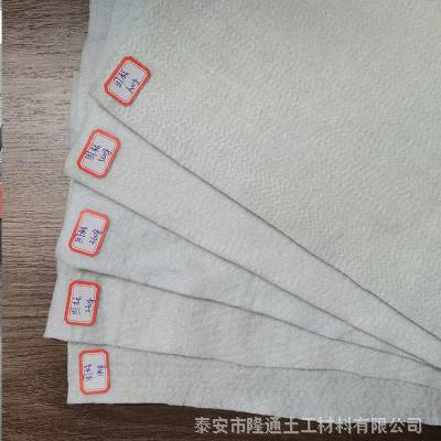 北京土工布 短纤针刺土工布 100g-800g土工布厂家批发