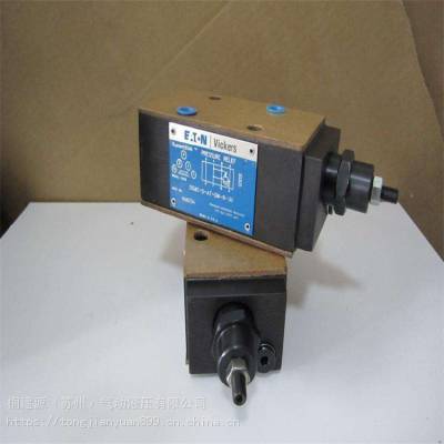 ʿVICKERSʽ DGMC-5-AT-GW-B-30