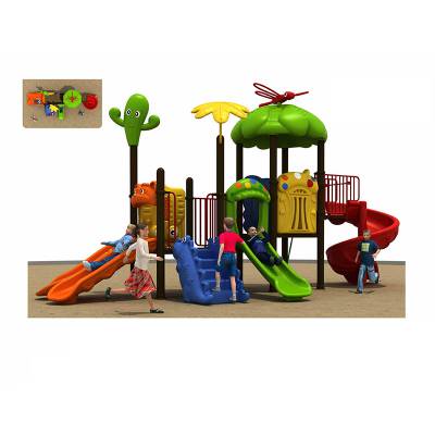 幼儿园室外组合滑梯公园非标定制塑料滑梯小区大型滑梯玩具攀爬滑梯