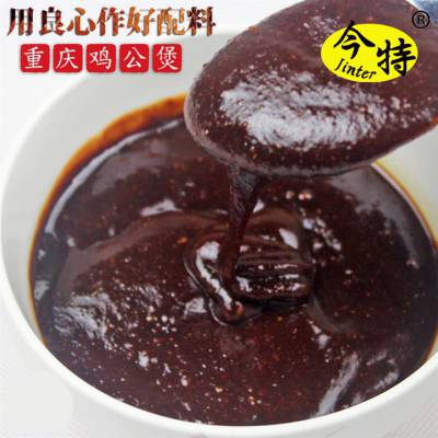 重庆鸡公煲调料|代加工|厂家_安顺食品