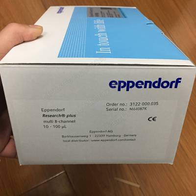 3122000035艾本德eppendorf research plus8道移液器10-100ul