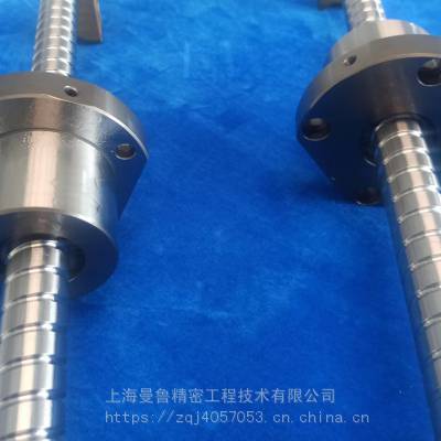 NSK W10004C-1SP-C7S16 日精FNX180射出轴丝杆 丝杠提供图纸丝杠