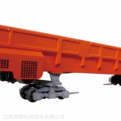 旭锋机械 供应8立方梭式矿车