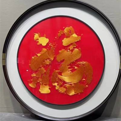 浙江义乌刺绣画生产厂家