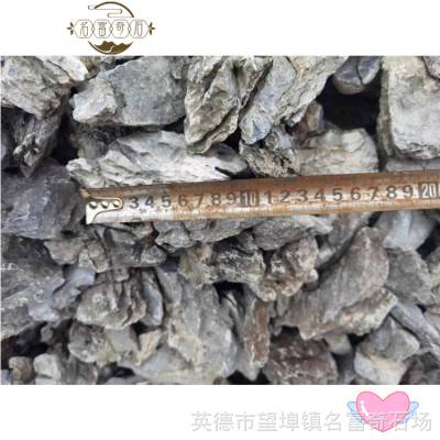10-35Ӣʯʯ СӢʯʯ쾰ʯ