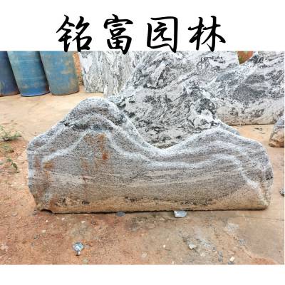 雪浪石的造景规格-庭院摆放石 黑灰色草坪假山石 安徽市公园泰山石造景石材