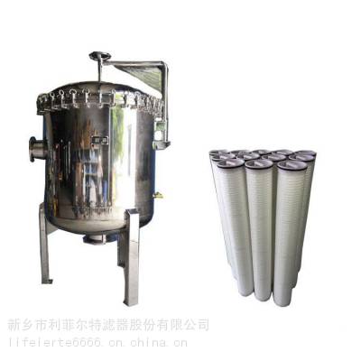 供应40um精密保安过滤器 处理量15t/h-300t/h 冷却水设备