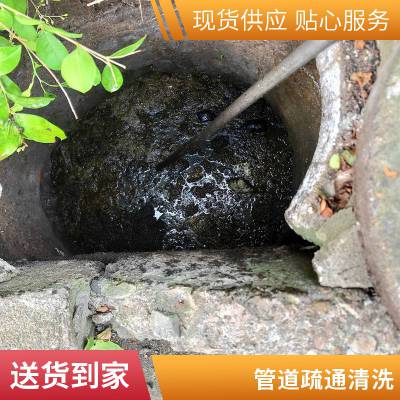 南通港闸区排污池清理 抽粪 污泥固化处理 抽运泥浆 24小时服务