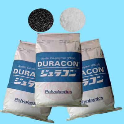 POM M90 44 日本宝理 DURACON***