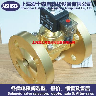 CS-FLUIDPOWER2ŷSA-50-G2