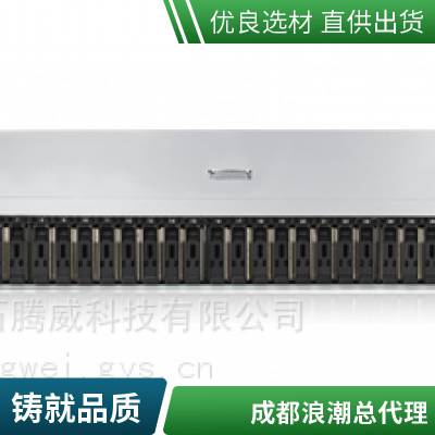 浪潮服务器inspur总代理商 英信NF5180M6 1U机架式双路桌面云主机